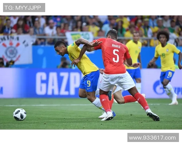 巴西与瑞士足球对决彩票网投注攻略与分析分享