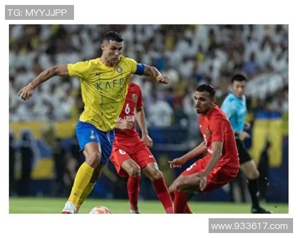 帕斯波利斯与蔚山现代激战在即谁将赢得亚冠荣耀之战