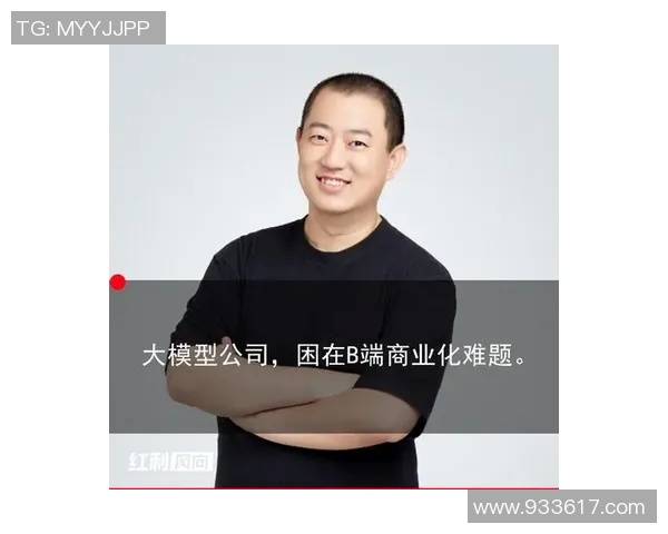 张帆在职场中的成长与挑战如何塑造他的职业生涯与人生观