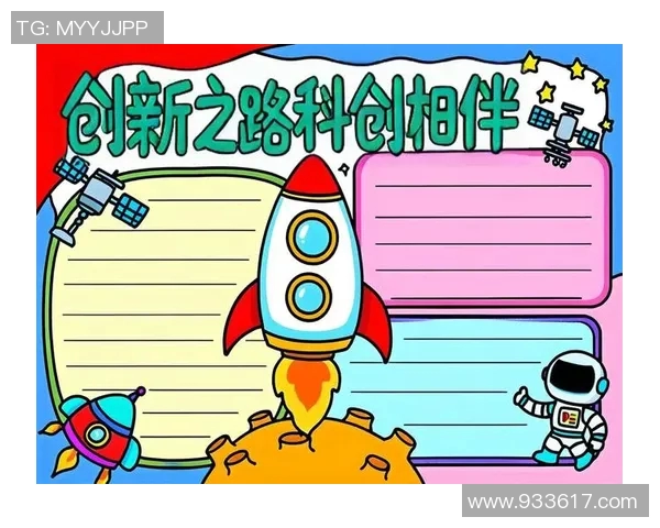 徐昕：探索科技与人文交汇的创新之路与未来展望