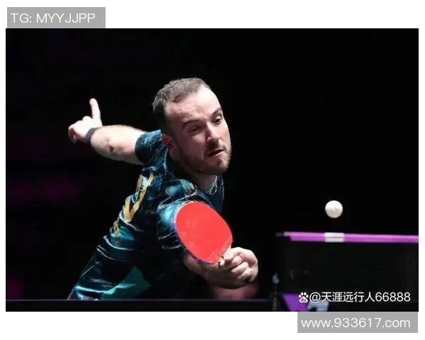 西蒙高茨与法尔克的精彩对决引发乒乓球界热议与期待