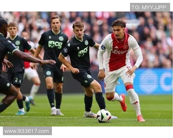 阿贾克斯与泽球队激战即将上演谁能在赛场上笑到最后