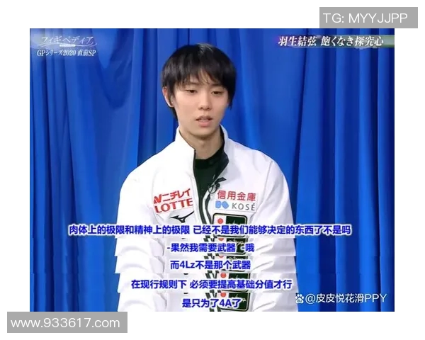 韩国与中国东亚足球直播精彩对决全程回顾与分析