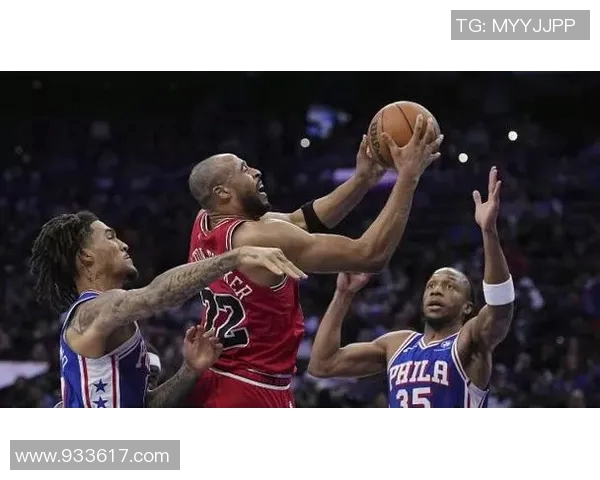 公牛对阵76人精彩直播全程回顾与赛后分析尽在这里