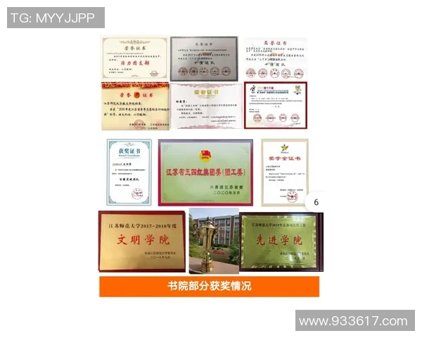 刘泽一的成长之路：从普通学生到优秀人才的蜕变历程