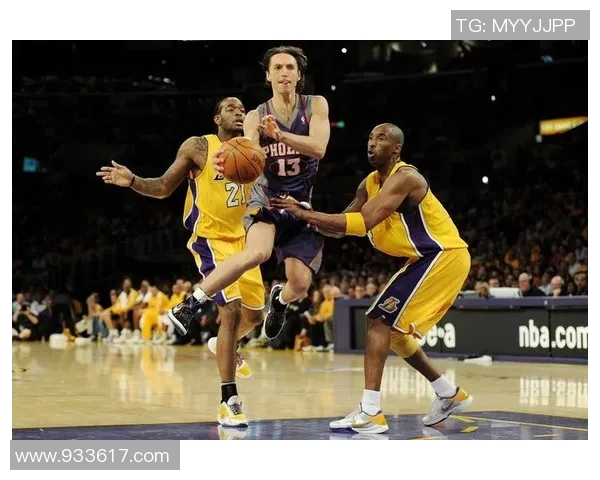 纳什与科比的篮球巅峰对决：技术与激情的完美碰撞