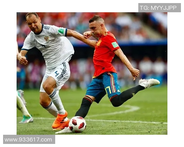 西班牙与俄罗斯足球对决分析及大小盘投注策略探讨