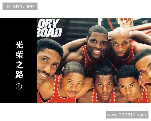 贾雷斯沃克的篮球之路：从新星崛起到未来之星的成长历程