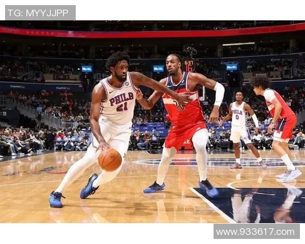 2021年76人对阵奇才精彩回顾与赛季分析