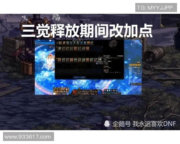 DOTA2战术分析：探究BLG边路渗透的策略与执行技巧