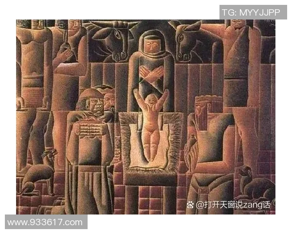 墨美洲与拿加沙的对决：一场文化与力量的碰撞与较量