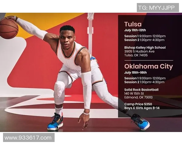 格勒诺布与红星的精彩对决分析及比赛前瞻展望