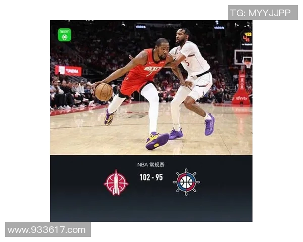 火箭与雷霆第五场激战回顾球星对决引发的精彩瞬间与战术分析