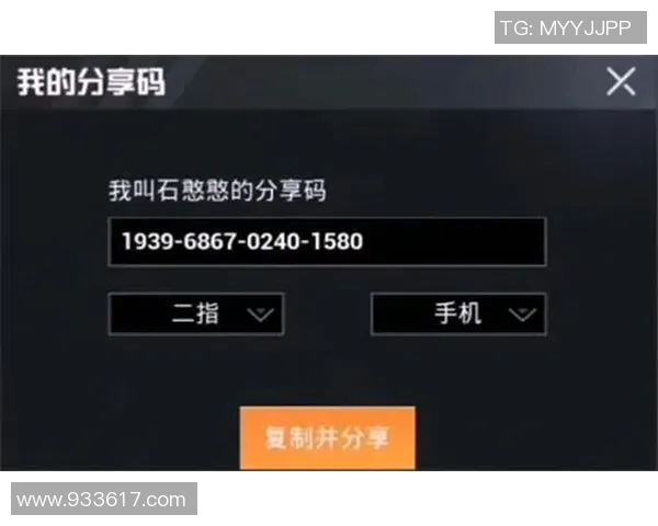 和平精英装备选购指南：最佳机械键盘推荐与使用技巧分享MBA