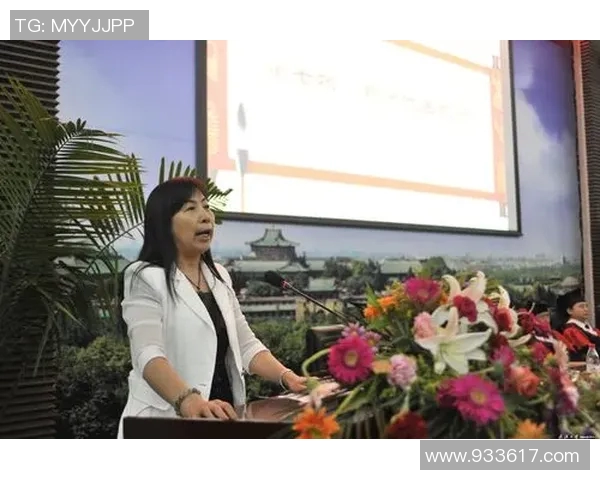 北京排球队崛起之路世界锦标赛背后的奋斗与荣耀MBA