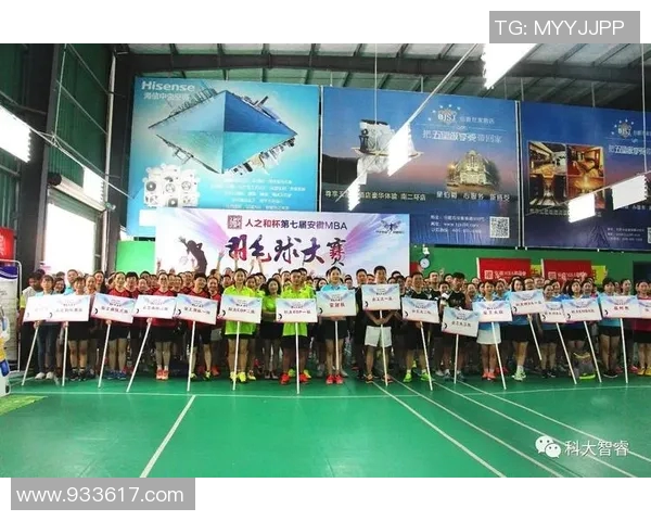 杭州篮球队团队协作深度解析与其他球队的对比分析MBA