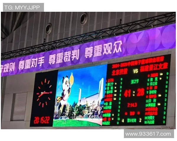 北控与广厦精彩对决比赛录像回顾分析与精彩瞬间汇总