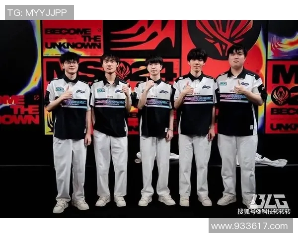 独家解析：BLG团队技术实力与其他战队的全面对比分析MBA