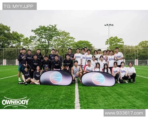 飞盘灵活性评比揭晓北京飞盘队荣获第三名成就辉煌MBA