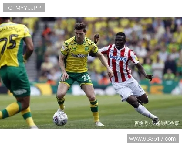 雷丁与伊普斯维奇的精彩对决分析与赛前预测