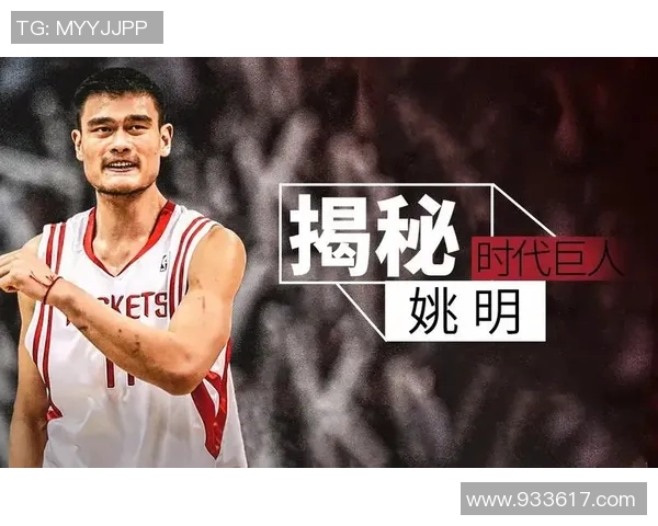 篮球明星骨头的传奇故事与不为人知的奋斗历程揭秘