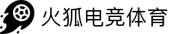 雷火·竞技(中国)-全球领先的电竞赛事平台
